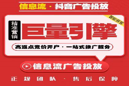 百度推广在移动端的应用：行业案例分析